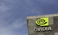 nvidia earnings date: what to expect and why I'm already rolling my eyes